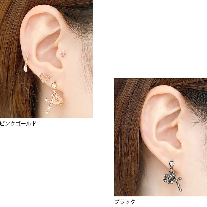 王冠と十字架チャームピアス｜ボディピアス凛【公式】