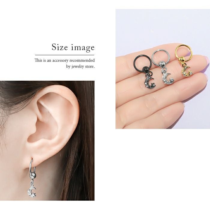 16G 14G 軟骨ピアス 月 星 三日月 ムーン ジュエル 揺れる ボディ