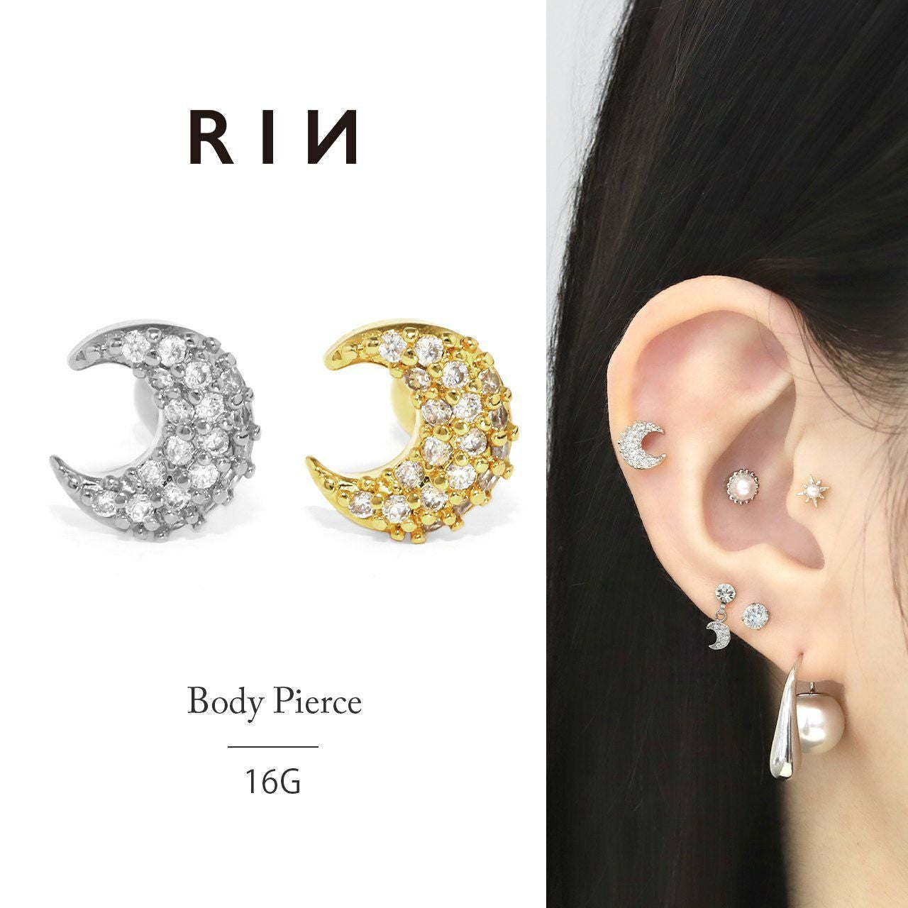 軟骨ピアス 16G ムーン ジュエル 三日月 キュービックジルコニア