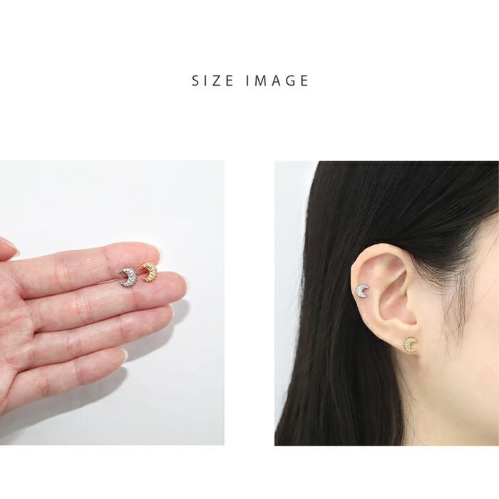 軟骨ピアス 16G 三日月 ジュエル ムーン シルバー ゴールド