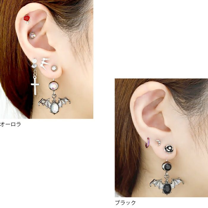 蝙蝠チャームへそピアス（18G・14G）｜ボディピアス凛【公式】