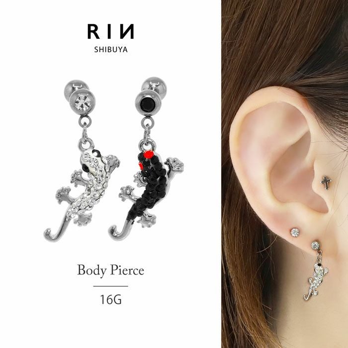 ビジュートカゲチャームピアス｜ボディピアス凛【公式】
