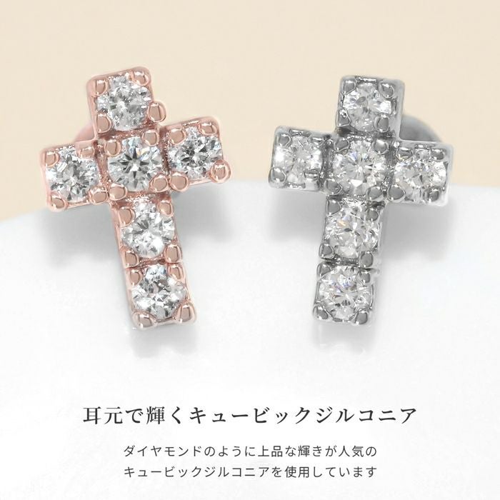 6ジュエルクロスピアス｜ボディピアス凛【公式】
