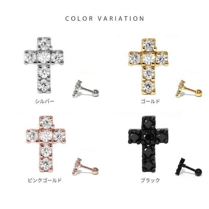 6ジュエルクロスピアス｜ボディピアス凛【公式】