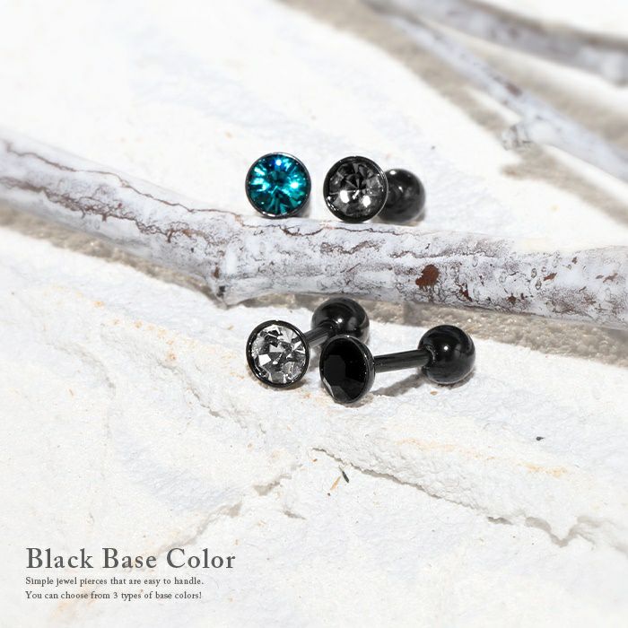 16G ボディピアス ジュエルピアス ボディーピアス サージカル