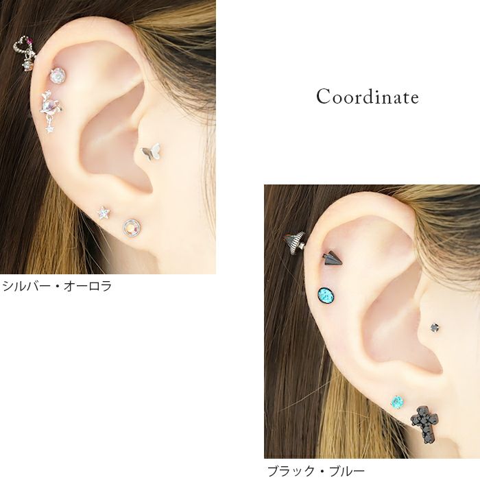 16G ボディピアス ジュエルピアス ボディーピアス サージカル