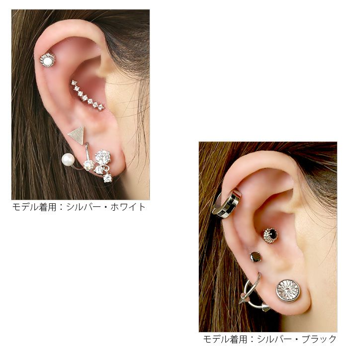 bororo ラフストーン片耳用ピアス ピアス – bororo