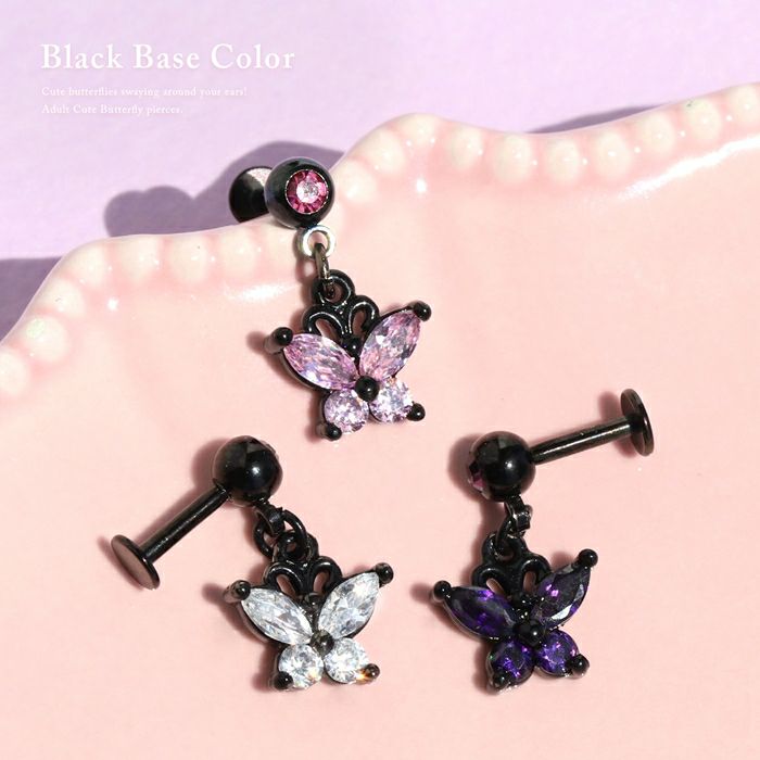 バタフライジュエルチャームラブレットスタッド｜ボディピアス凛【公式】