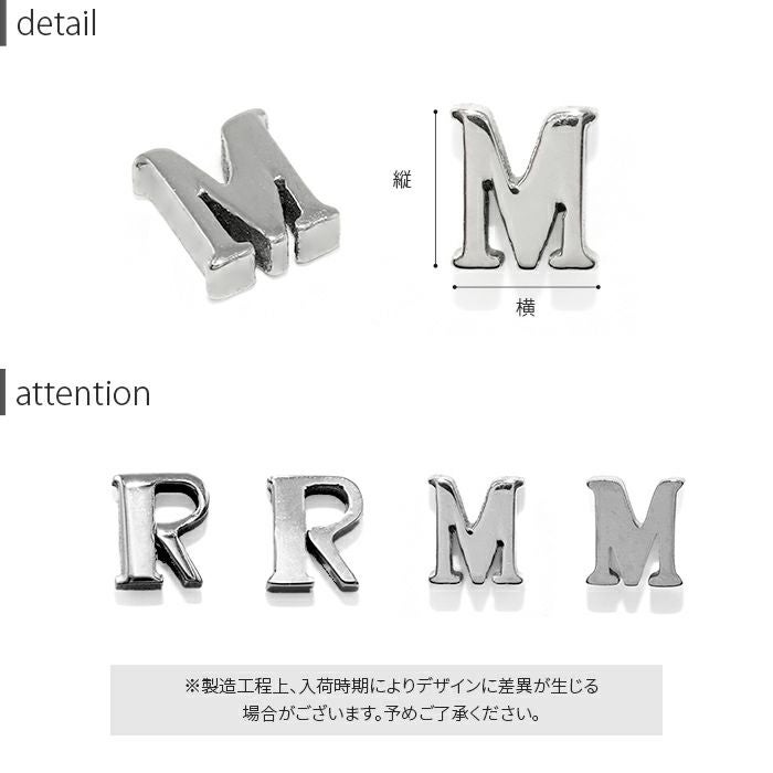 16G 14G 18G 12G キャッチ パーツ カスタマイズ アルファベット