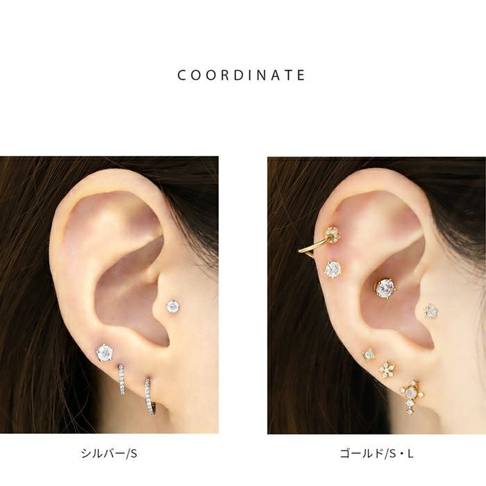 14G 16G 18G 12G キャッチ きらきら 存在感 一粒 ジュエリー アレンジ