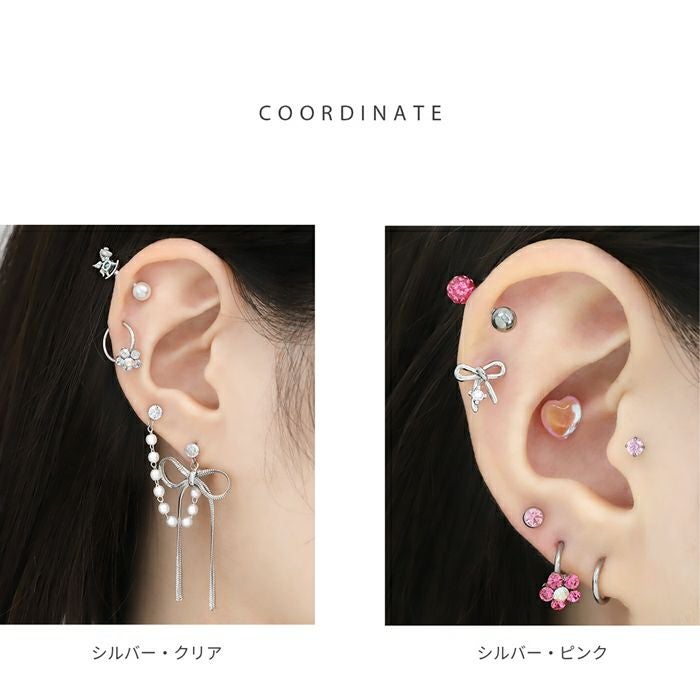 14G/16G]ビーズリング0007/CBR/花/シルバーピアス/ボディピアス