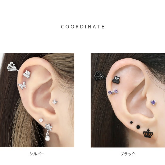 王冠鍵立体アンテナヘリックスピアス｜ボディピアス凛【公式】