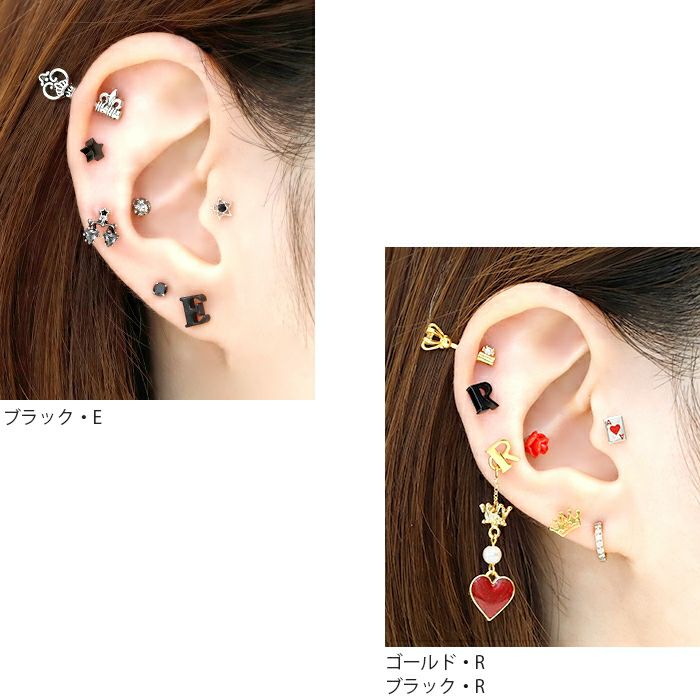 16G 14G 18G 軟骨ピアス アルファベット イニシャル 文字 ストレート