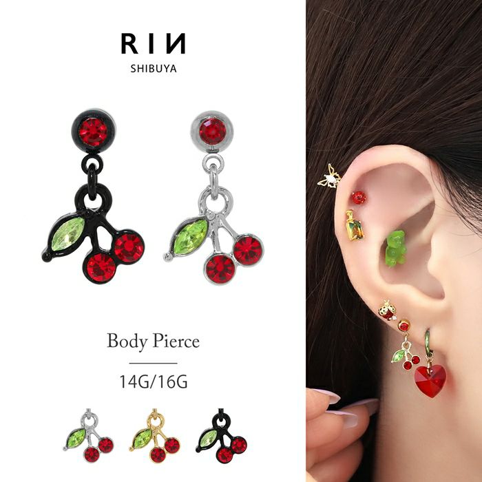 さくらんぼチャームピアス｜ボディピアス凛【公式】