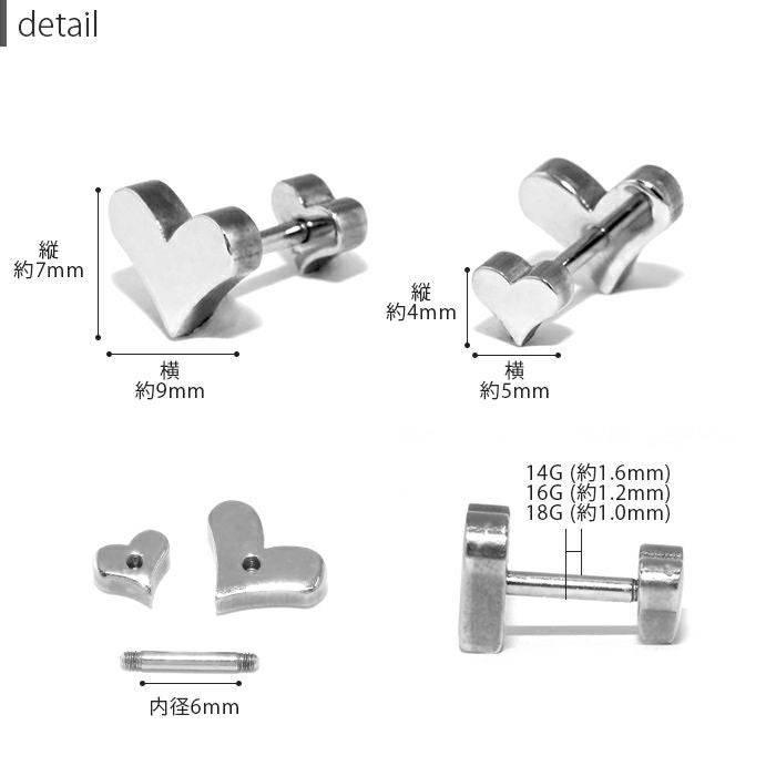 【専用です】♦︎希少♦︎グレープアゲート✴︎14kgfピアスP287•他 16G 14G 18G 軟骨ピアス かわいい ハート Wフェイス 大小はーと