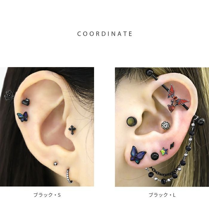 蝶カラーチェンジピアス の通販|ボディピアス 凛