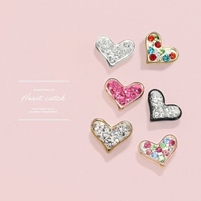 ハートカラフルジュエルキャッチ｜ボディピアス凛【公式】