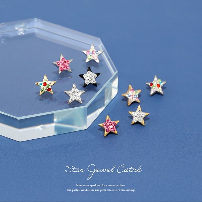 12G・14G 16G・18G]キャッチ0076 パーツ ネジ式 スター 星 ボール