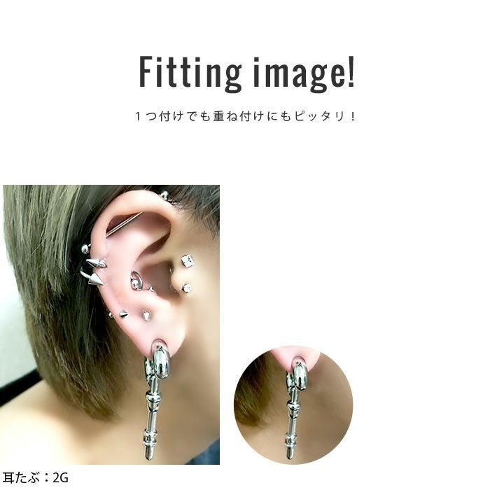 鍵 フック スタイリッシュ ボディピアス 10G 軟骨ピアス トライバル 10