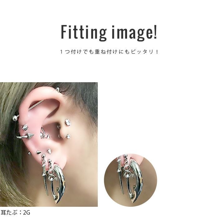 個性的 シルバー スタイリッシュ ボディピアス 2G 軟骨ピアス