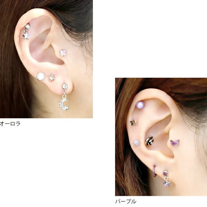 No.1499-B　細長オーロラ☆星☆レジン☆ピアス・イヤリング(パープル) No.1499-B 細長オーロラ☆星☆レジン☆ピアス・イヤリング(パープル