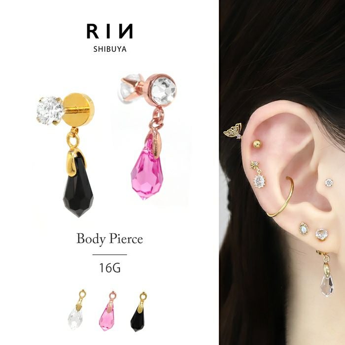 ボディピアス 立て爪 立爪 ダブルフェイス 軟骨ピアス 軟骨 ピアス