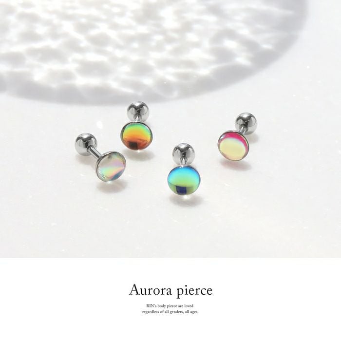 ちゅるん系オーロラサークルピアス｜ボディピアス凛【公式】