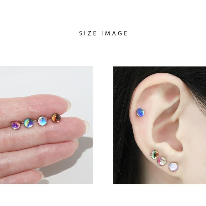 ちゅるん系オーロラサークルピアス｜ボディピアス凛【公式】