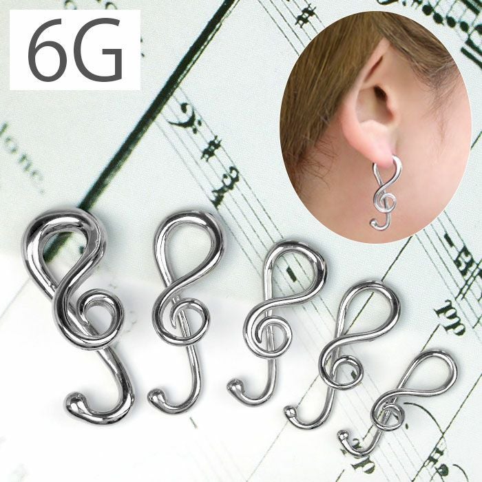 6G]変形0022/トライバル/ト音記号/音符/シルバー/ボディピアス
