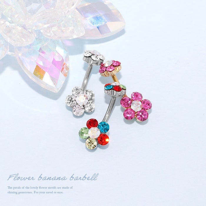 14G お花モチーフ ジュエル へそピアス カーブバーベル バナナバーベル