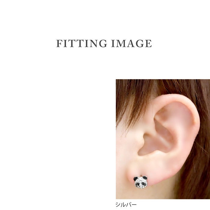 16G 14G パンダ 動物 ジュエル ストレートバーベル 軟骨0436 | ボディ