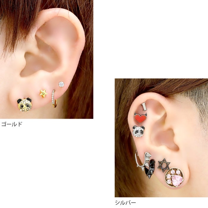 16G 14G パンダ 動物 ジュエル ストレートバーベル 軟骨0436 | ボディ
