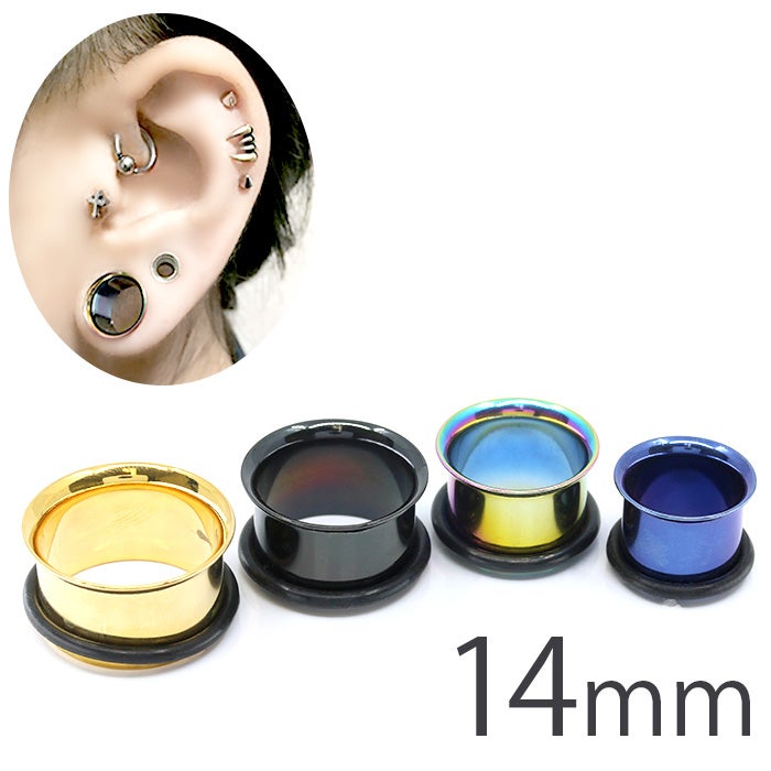 真*郎様 あるじゃん 拡張ピアス 拡張ピアス4カラーアイレット【14mm】｜ボディピアス凛【公式】