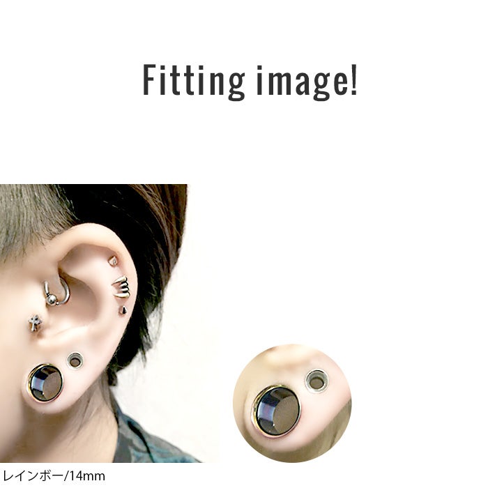 拡張ピアス4カラーアイレット【18mm】｜ボディピアス凛【公式】