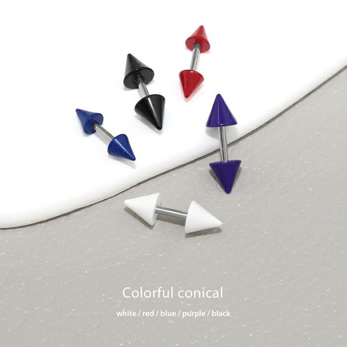 カラフルコーンアンテナヘリックスピアス｜ボディピアス凛【公式】
