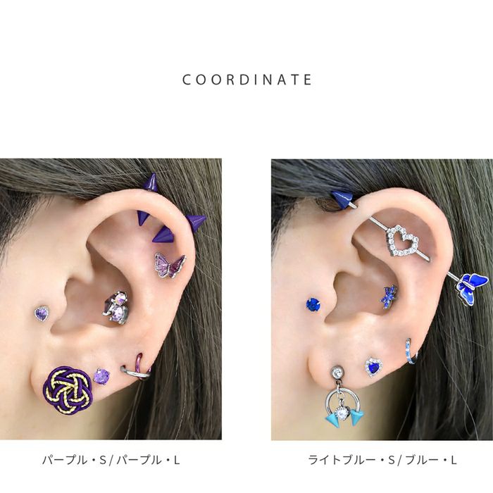 カラフルコーンアンテナヘリックスピアス｜ボディピアス凛【公式】