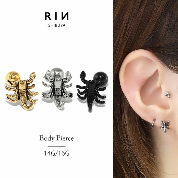 16G 14G サソリ スコーピオン ヴィランズ スタイリッシュ ストレート