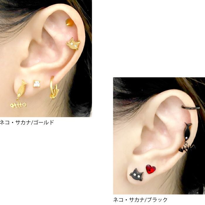 猫と魚の骨チャーム付きピアスの通販|ボディピアス 凛【公式】