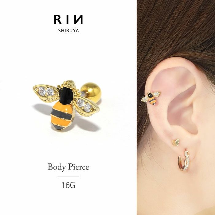 Kaya◆ひねりコンケーブカット✧ハニークォーツピアス 16G 軟骨ピアス ミツバチ 蜜蜂 羽 キュービックジルコニア 黄 黒