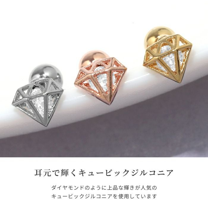 CZダイヤモンドマーク軟骨ピアス｜ボディピアス凛【公式】