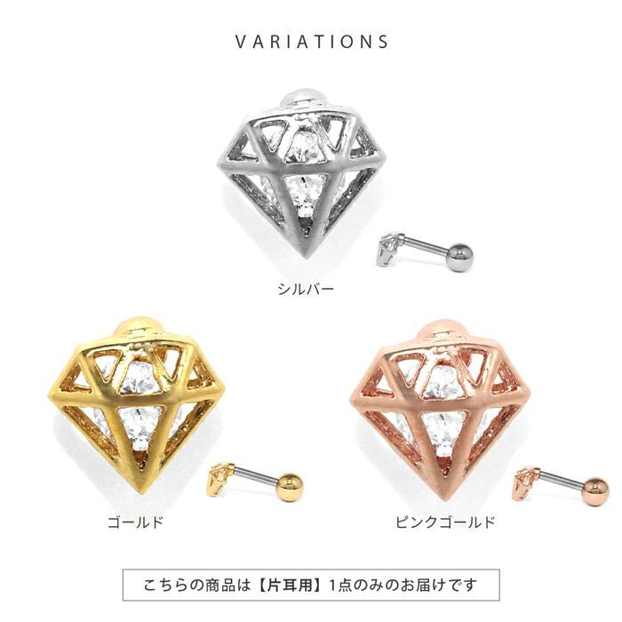 CZダイヤモンドマーク軟骨ピアス｜ボディピアス凛【公式】