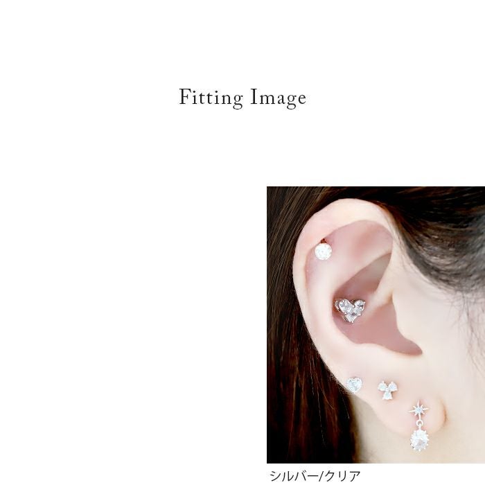 ハートピンクジュエルピアス｜ボディピアス凛【公式】