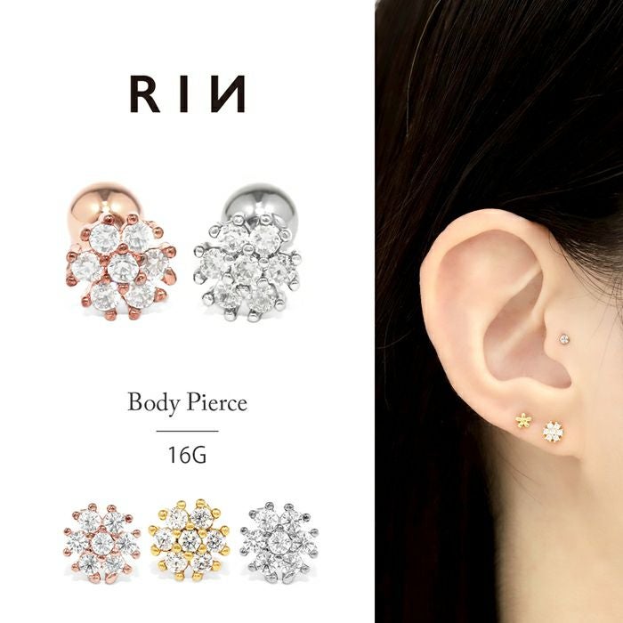 ボディピアス 16G 六角花 フラワー ジュエル 小さい かわいい