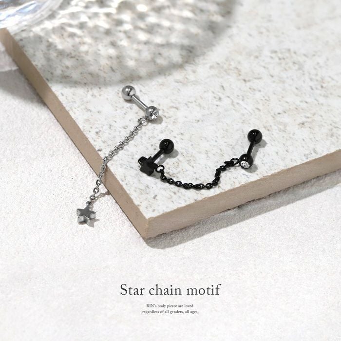 スターとジュエルのダブルチェーンピアス｜ボディピアス凛【公式】