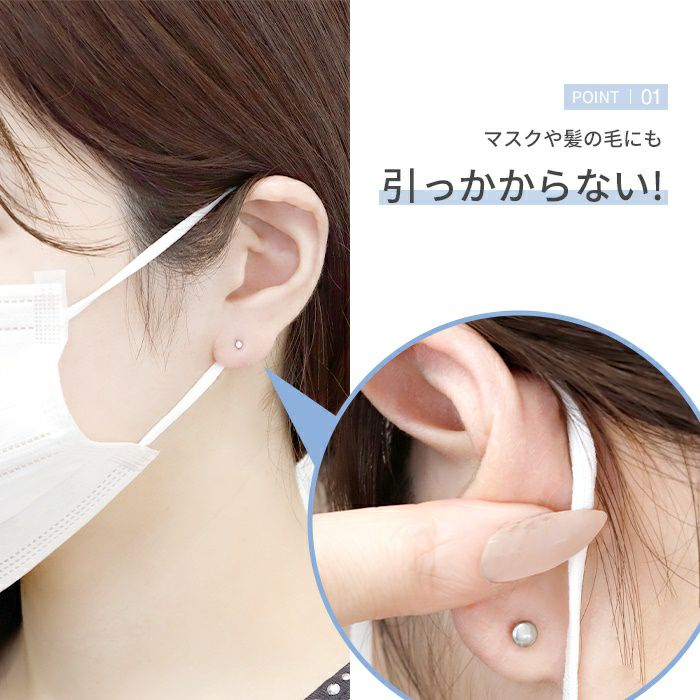 小さめストーンラブレットスタッド｜ボディピアス凛【公式】