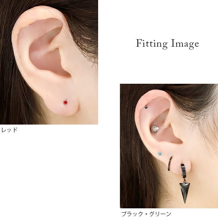 小さめストーンラブレットスタッド｜ボディピアス凛【公式】