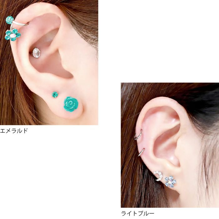 12G・14G/16G・18G]キャッチ0079/花/ネジ式/ボール/パーツ