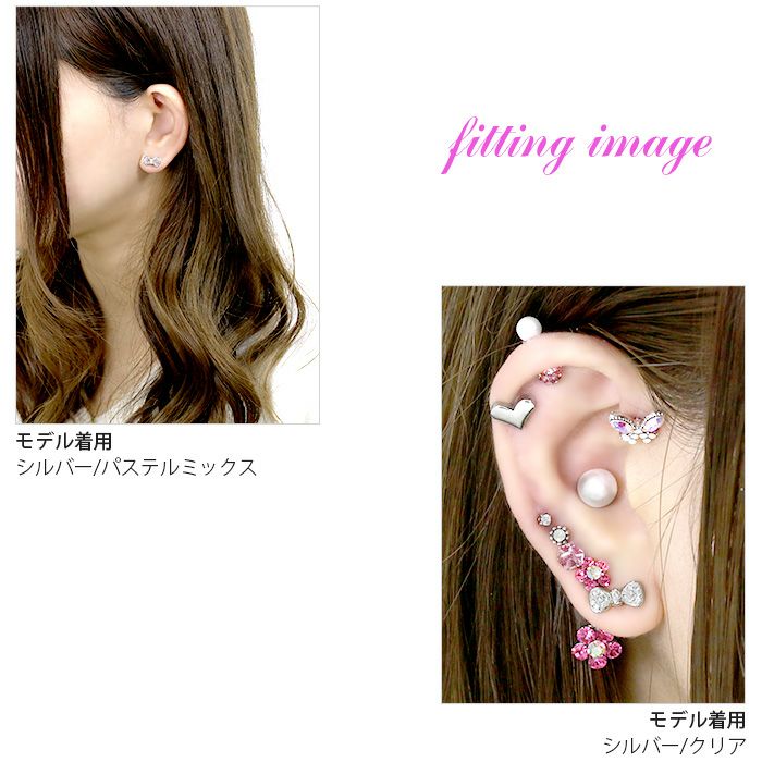 キラキラビジューリボンネジ式キャッチ｜ボディピアス凛【公式】