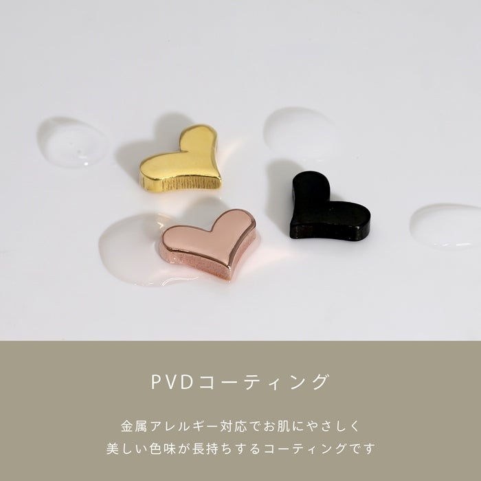 大きめハートキャッチ｜ボディピアス凛【公式】