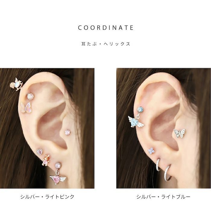 シルバーリング&ピアス&ピンクシルバーピアスの3点セット中古！ ピンククリスタル シルバーピアス 両耳セット FSE807-PCZ - Free Style